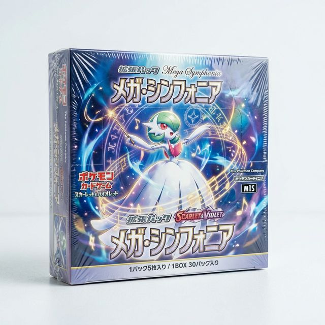 Fuji Card Shop | Premium Trading Cards